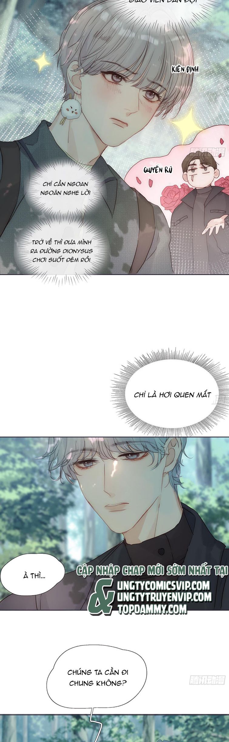 Thỉnh Cùng Ta Đồng Miên-Xin Hãy Ngủ Cùng Ta Chapter 133 - Trang 2