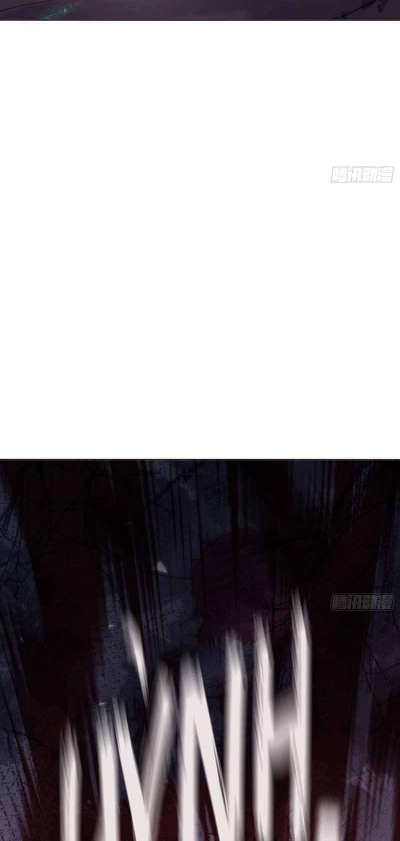 Thỉnh Cùng Ta Đồng Miên-Xin Hãy Ngủ Cùng Ta Chapter 134 - Trang 2