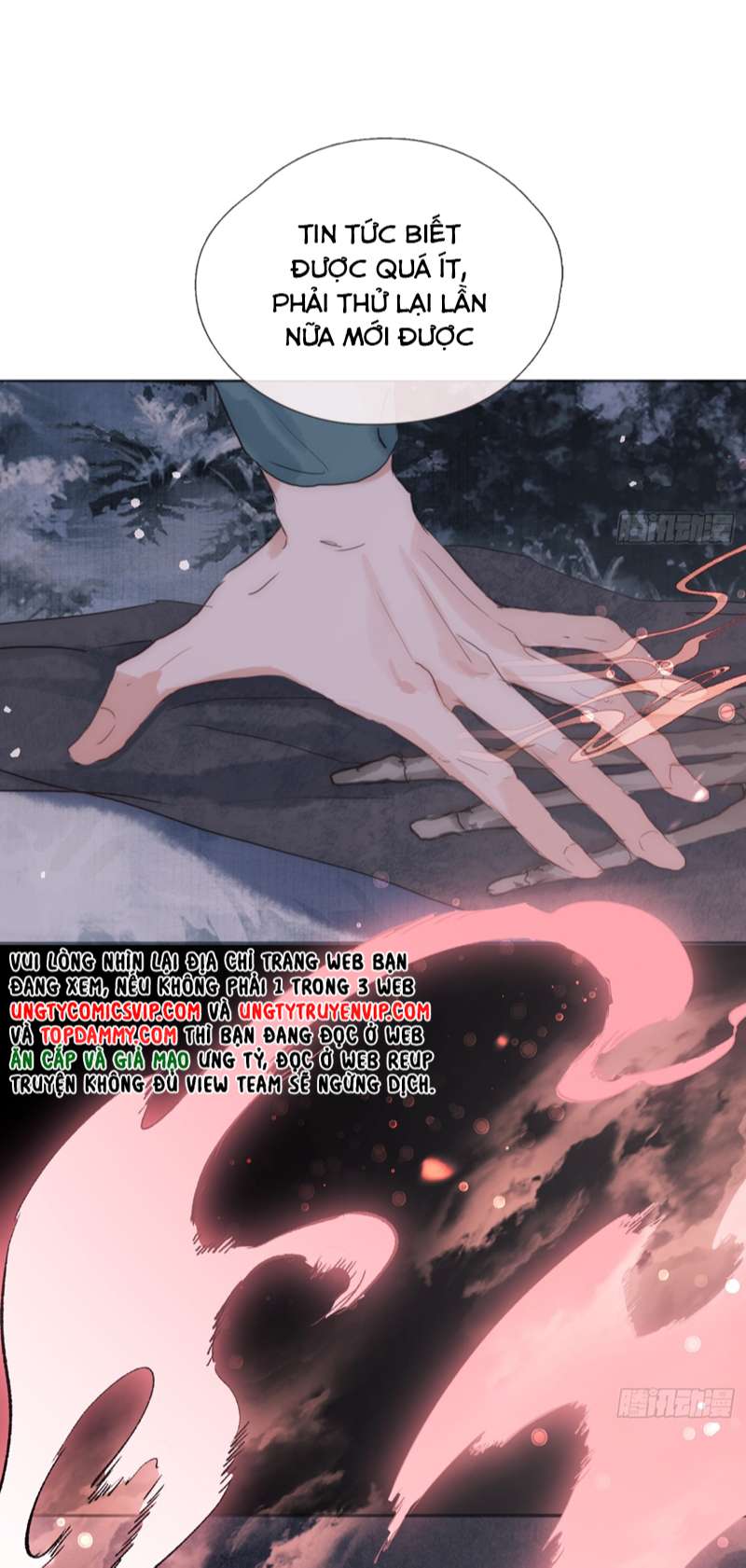 Thỉnh Cùng Ta Đồng Miên-Xin Hãy Ngủ Cùng Ta Chapter 134 - Trang 2