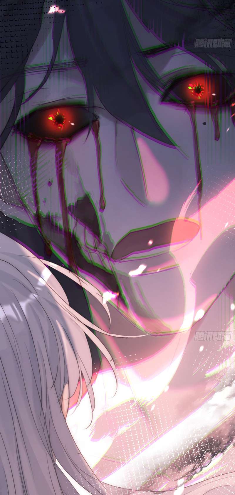 Thỉnh Cùng Ta Đồng Miên-Xin Hãy Ngủ Cùng Ta Chapter 134 - Trang 2