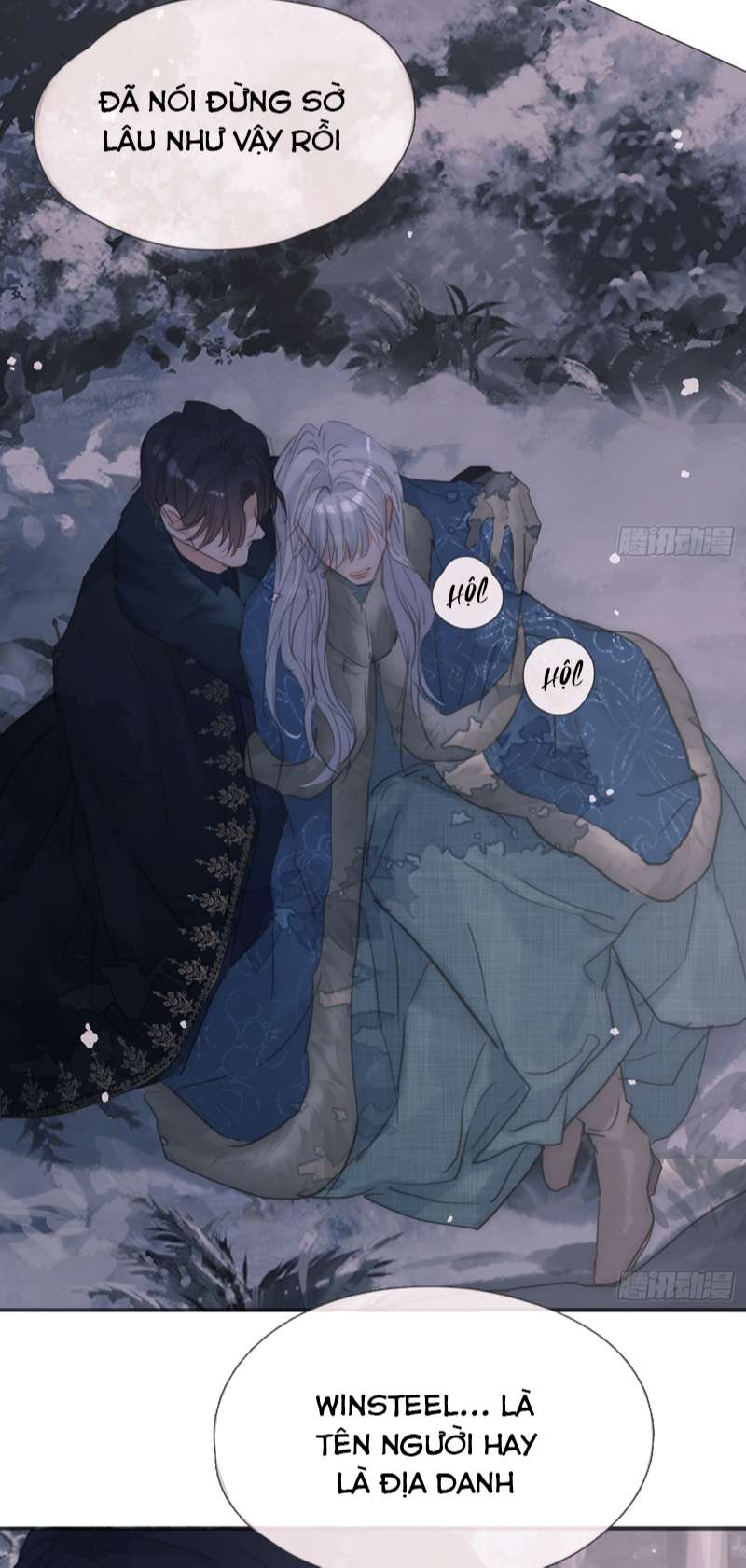 Thỉnh Cùng Ta Đồng Miên-Xin Hãy Ngủ Cùng Ta Chapter 134 - Trang 2