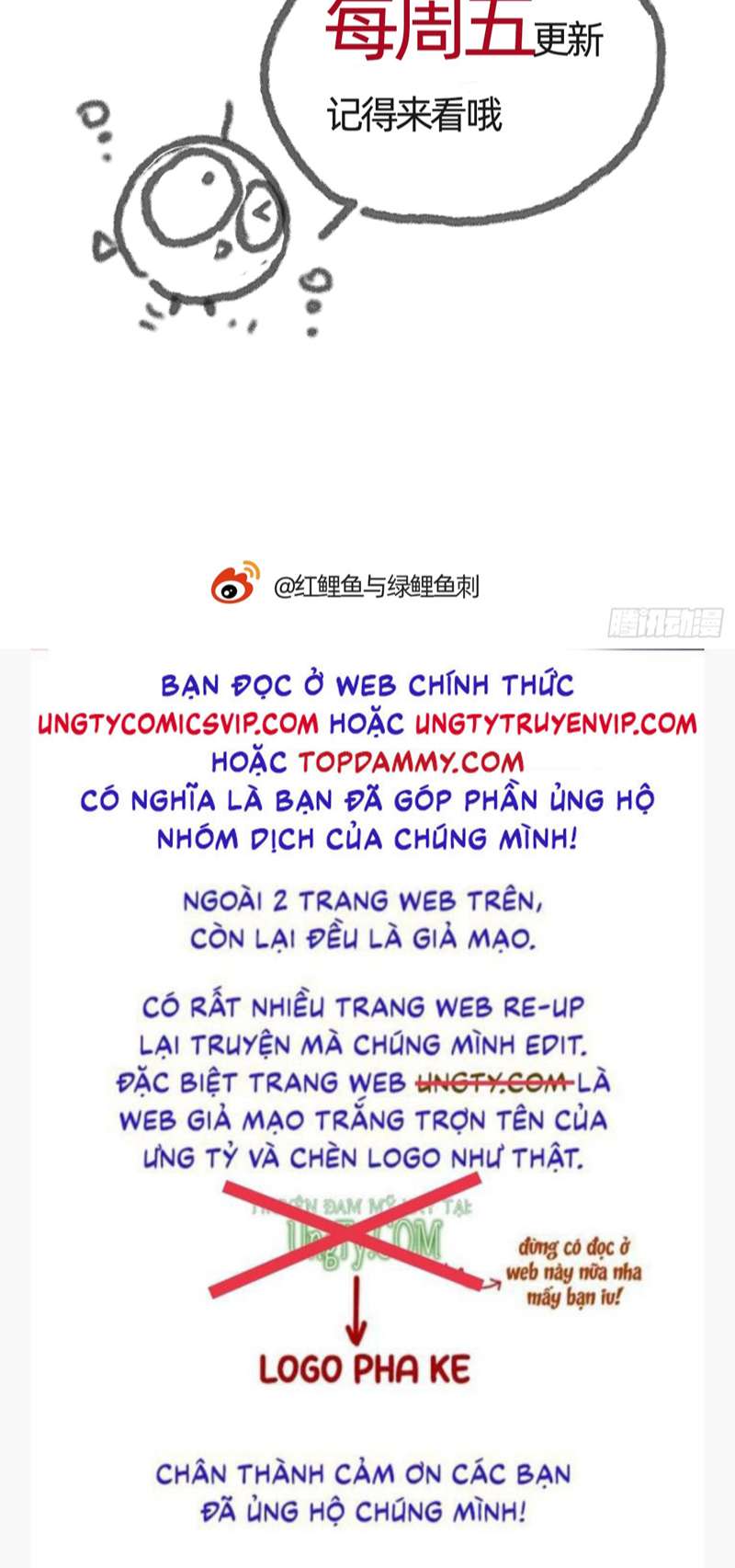 Thỉnh Cùng Ta Đồng Miên-Xin Hãy Ngủ Cùng Ta Chapter 134 - Trang 2