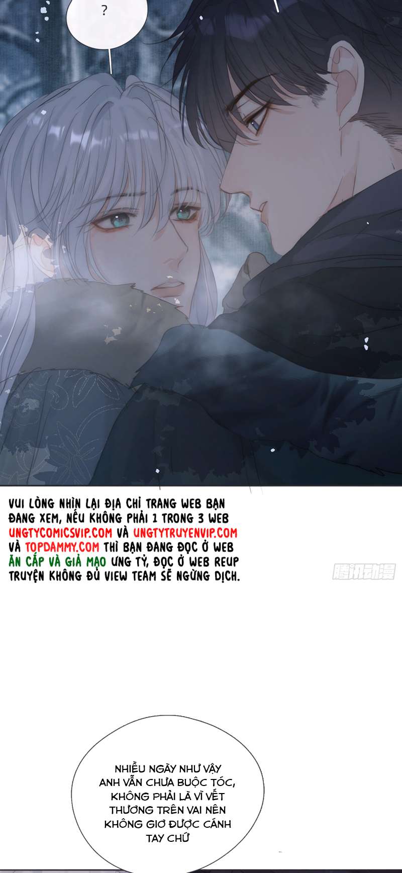 Thỉnh Cùng Ta Đồng Miên-Xin Hãy Ngủ Cùng Ta Chapter 134 - Trang 2