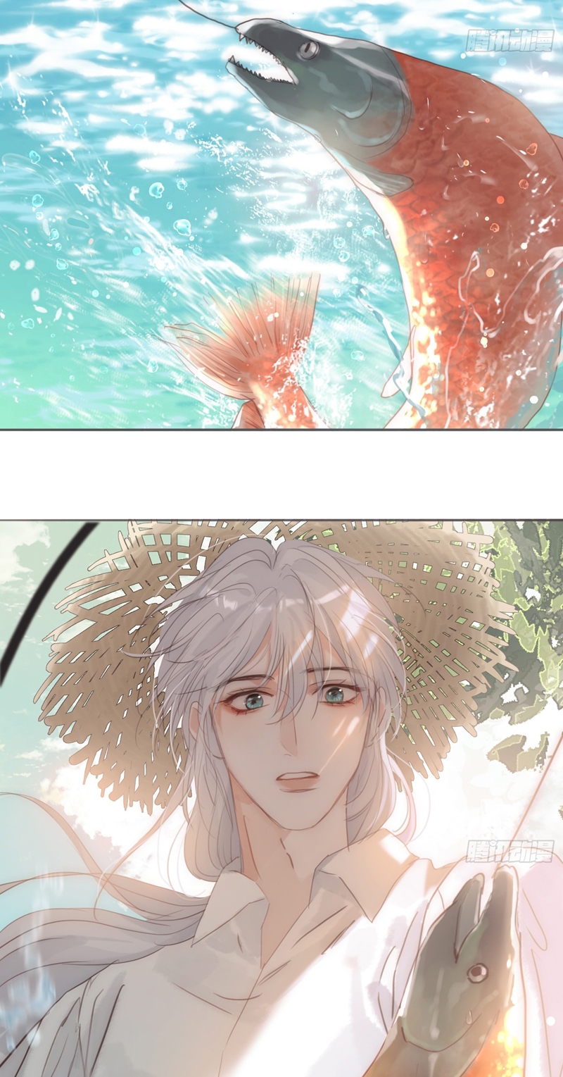 Thỉnh Cùng Ta Đồng Miên-Xin Hãy Ngủ Cùng Ta Chapter 135 - Trang 2