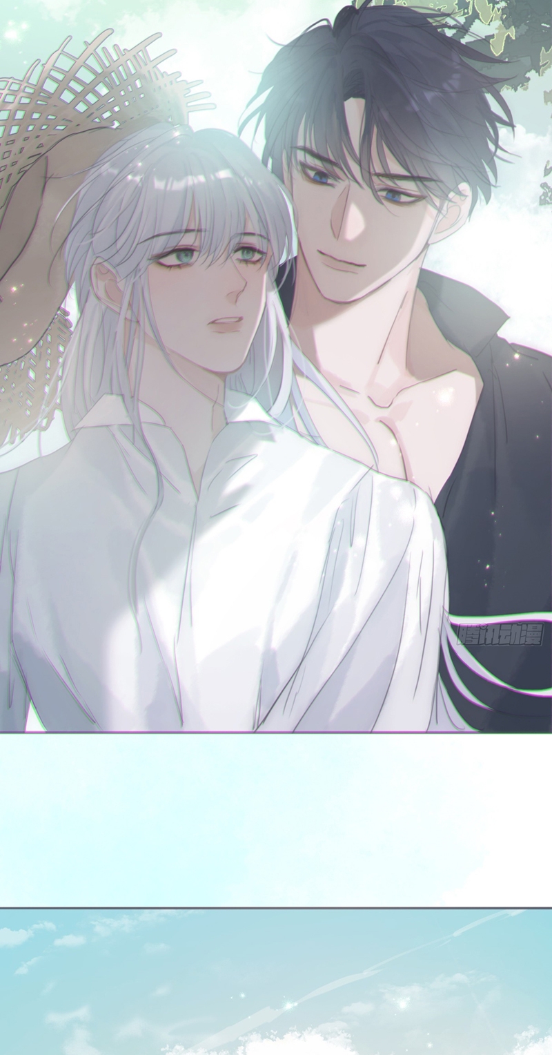 Thỉnh Cùng Ta Đồng Miên-Xin Hãy Ngủ Cùng Ta Chapter 135 - Trang 2