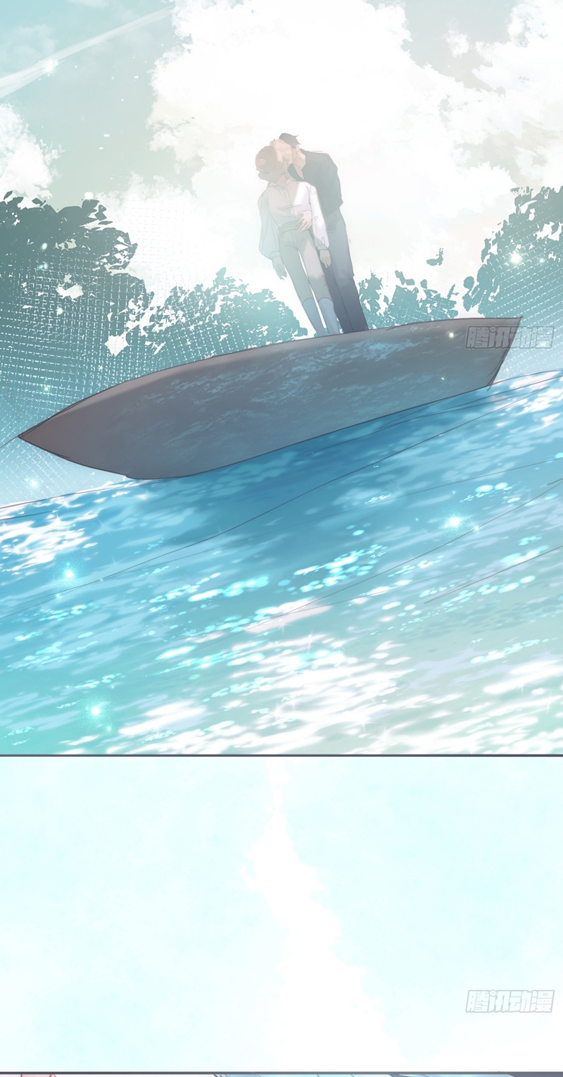 Thỉnh Cùng Ta Đồng Miên-Xin Hãy Ngủ Cùng Ta Chapter 135 - Trang 2