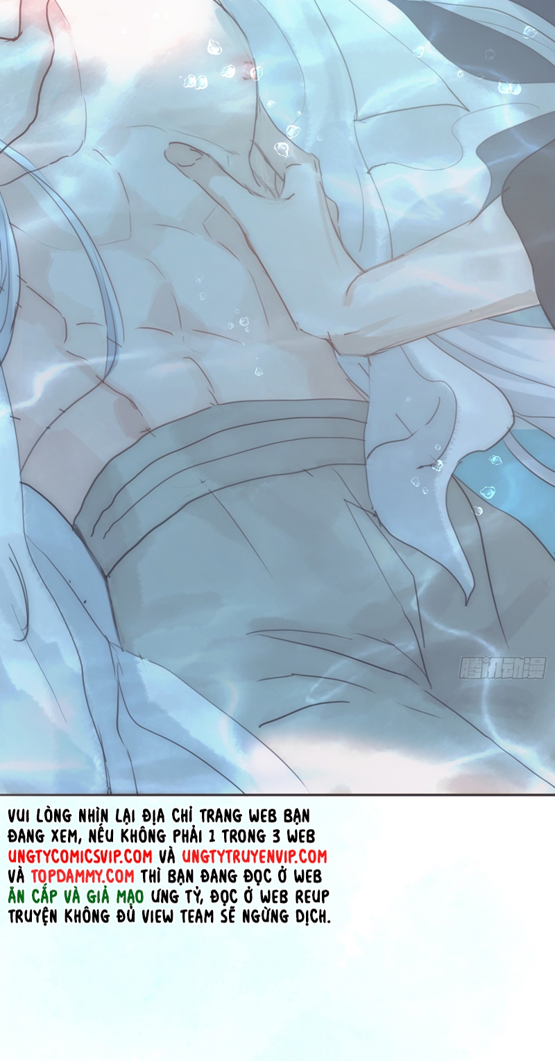 Thỉnh Cùng Ta Đồng Miên-Xin Hãy Ngủ Cùng Ta Chapter 135 - Trang 2