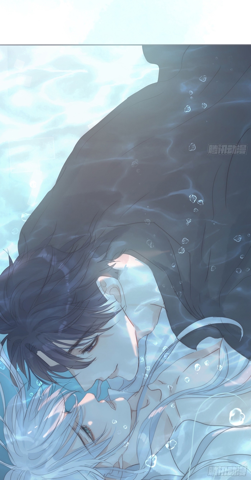 Thỉnh Cùng Ta Đồng Miên-Xin Hãy Ngủ Cùng Ta Chapter 135 - Trang 2