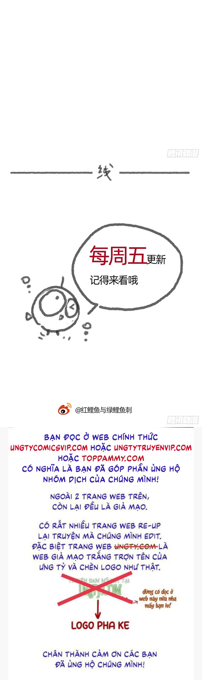 Thỉnh Cùng Ta Đồng Miên-Xin Hãy Ngủ Cùng Ta Chapter 135 - Trang 2