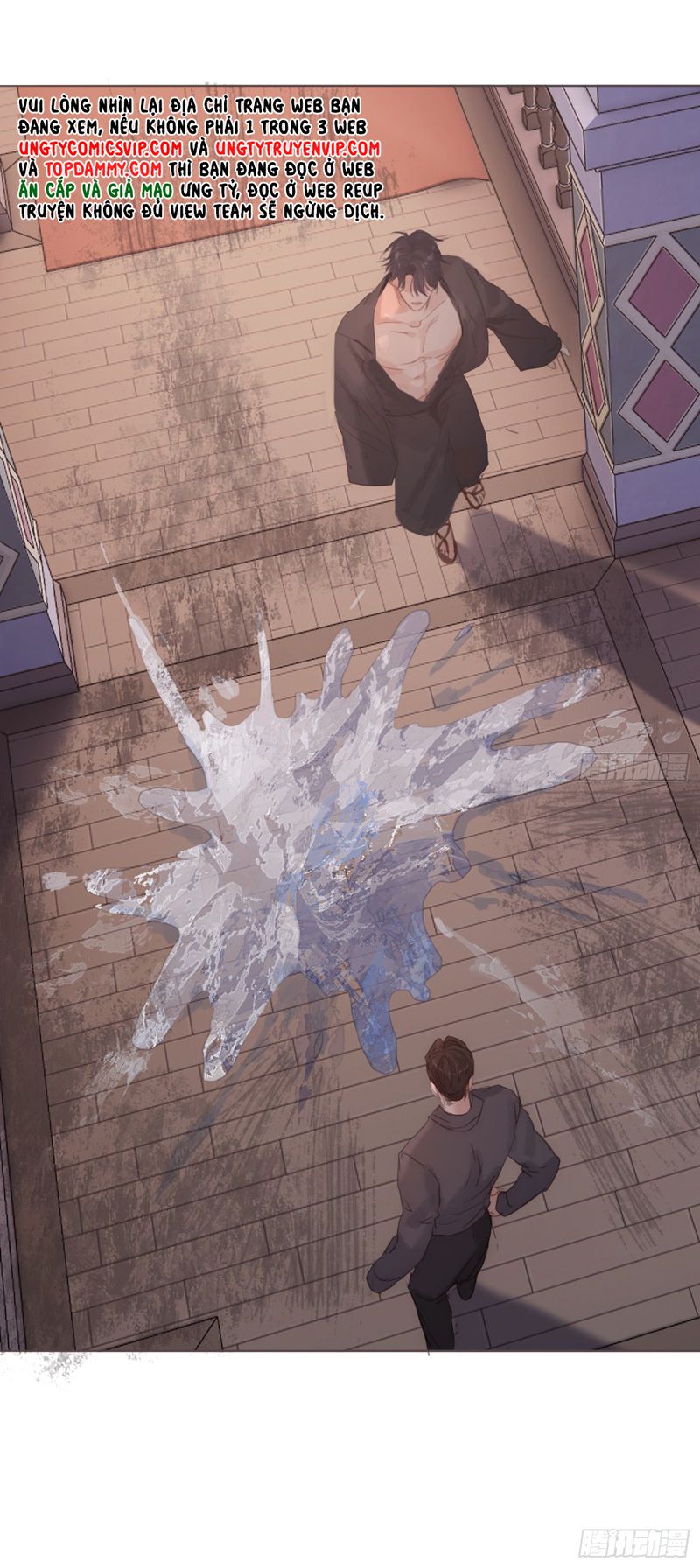 Thỉnh Cùng Ta Đồng Miên-Xin Hãy Ngủ Cùng Ta Chapter 136 - Trang 2