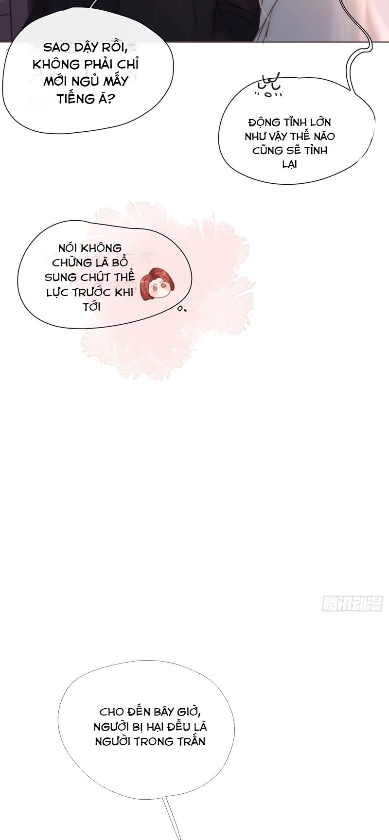 Thỉnh Cùng Ta Đồng Miên-Xin Hãy Ngủ Cùng Ta Chapter 136 - Trang 2