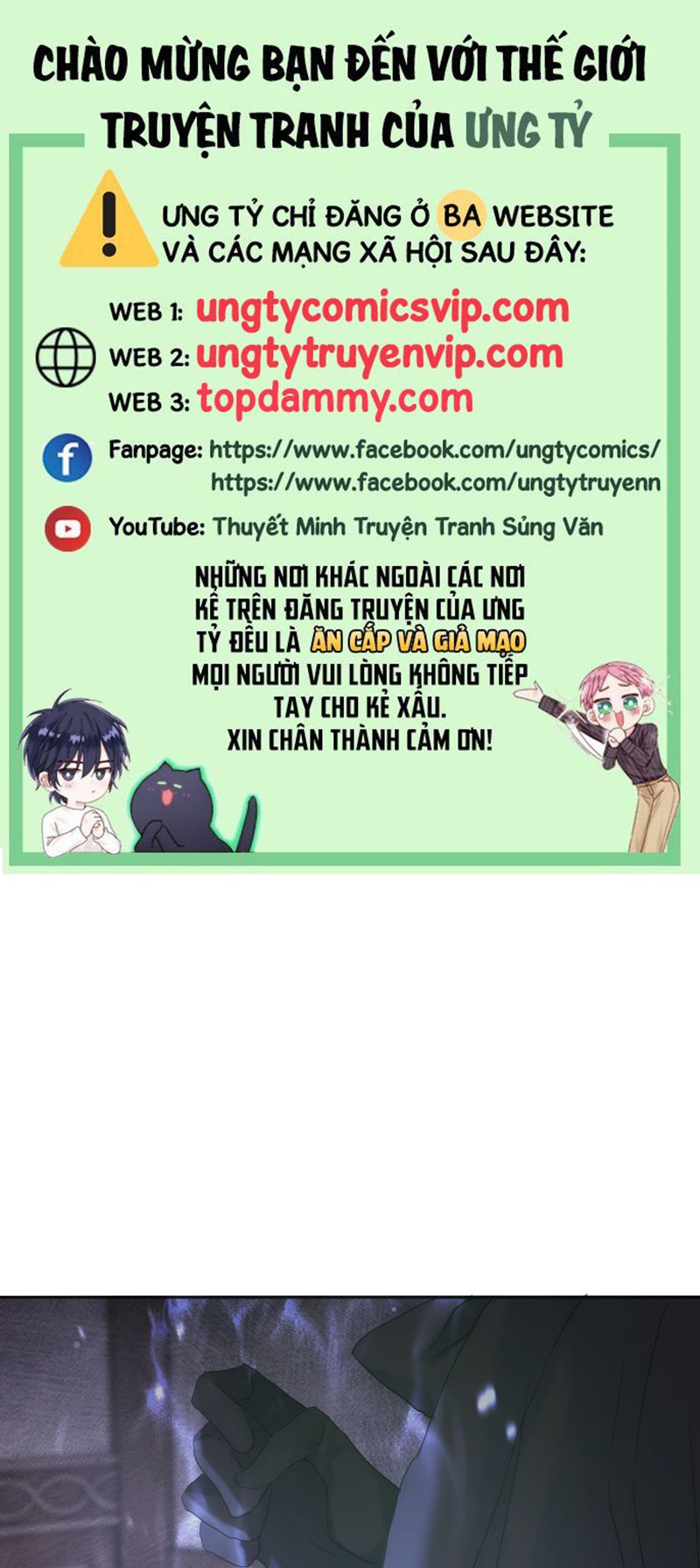 Thỉnh Cùng Ta Đồng Miên-Xin Hãy Ngủ Cùng Ta Chapter 136 - Trang 2