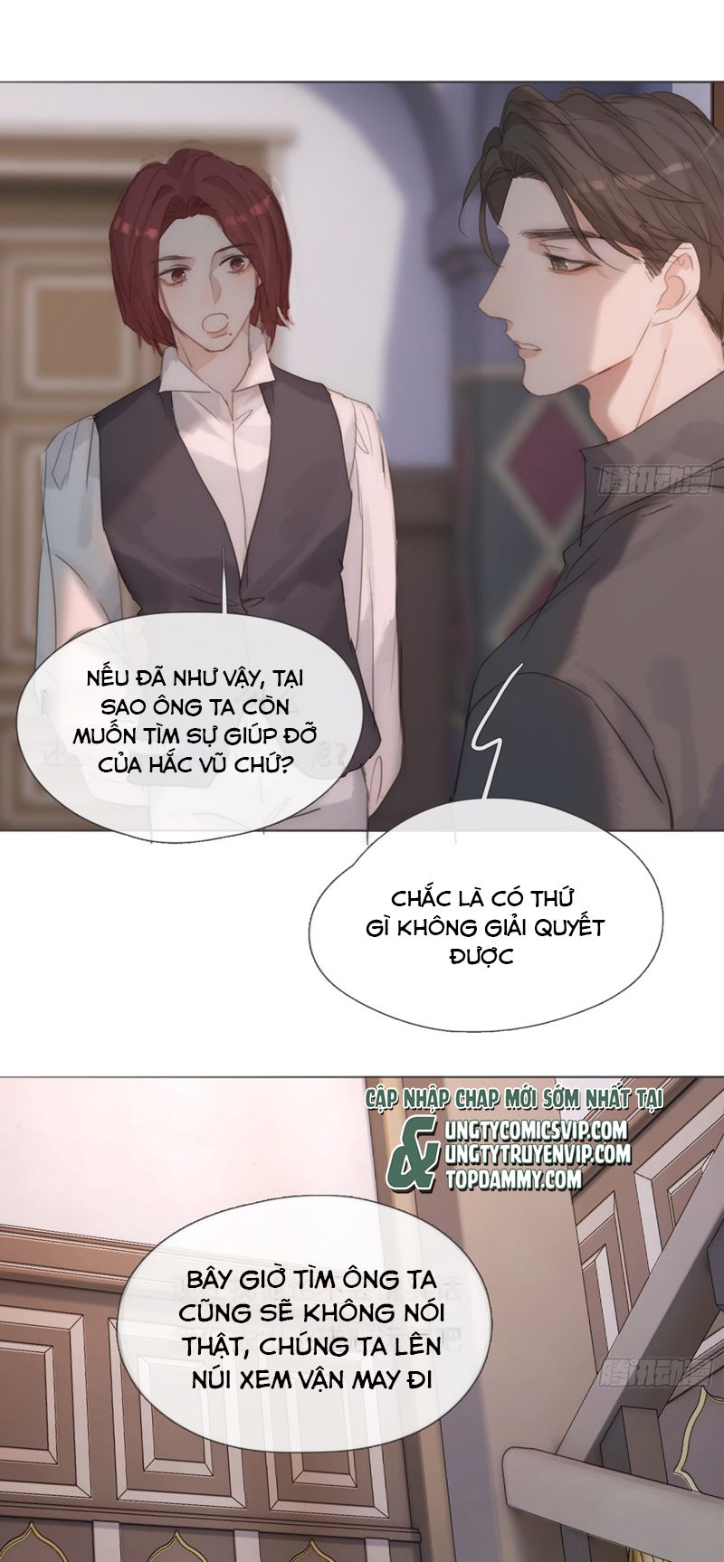 Thỉnh Cùng Ta Đồng Miên-Xin Hãy Ngủ Cùng Ta Chapter 136 - Trang 2