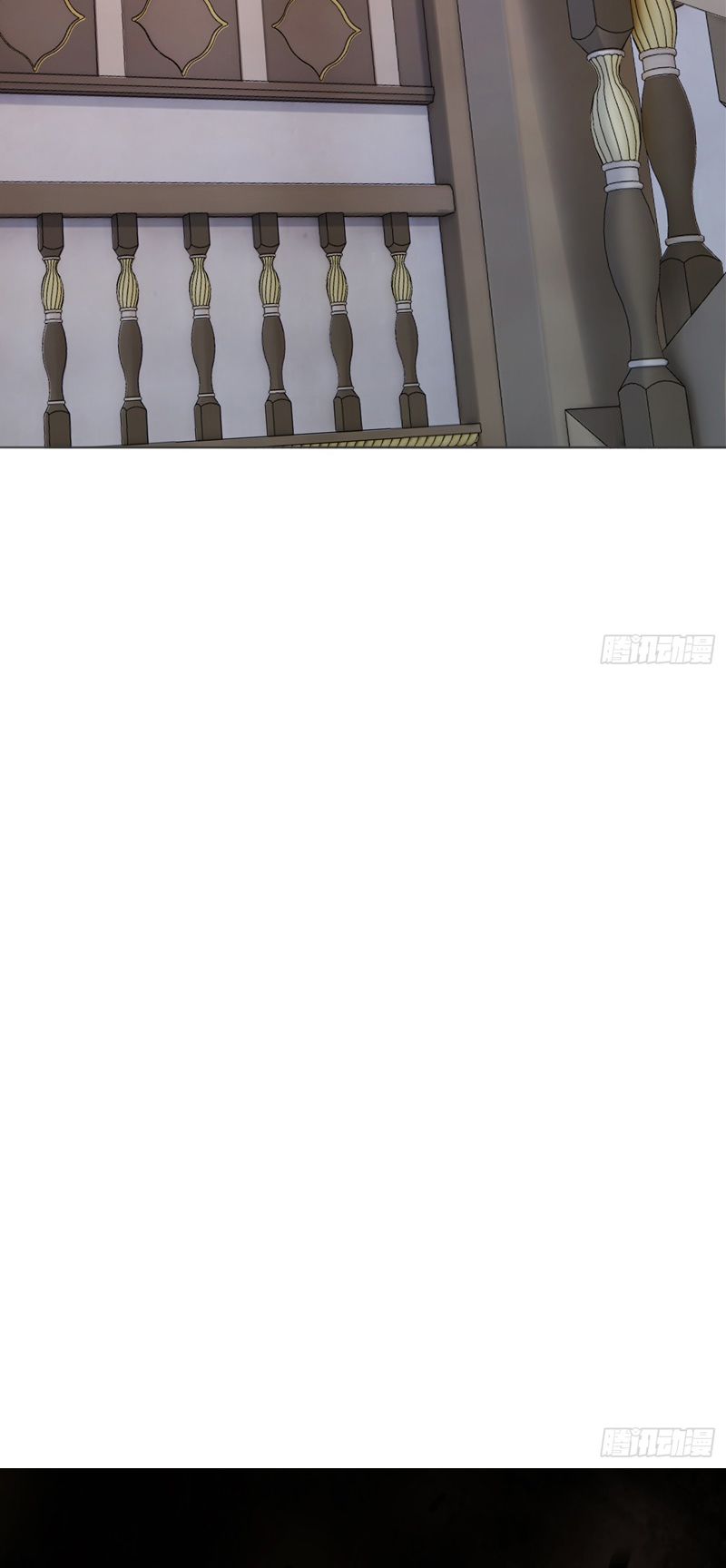 Thỉnh Cùng Ta Đồng Miên-Xin Hãy Ngủ Cùng Ta Chapter 136 - Trang 2