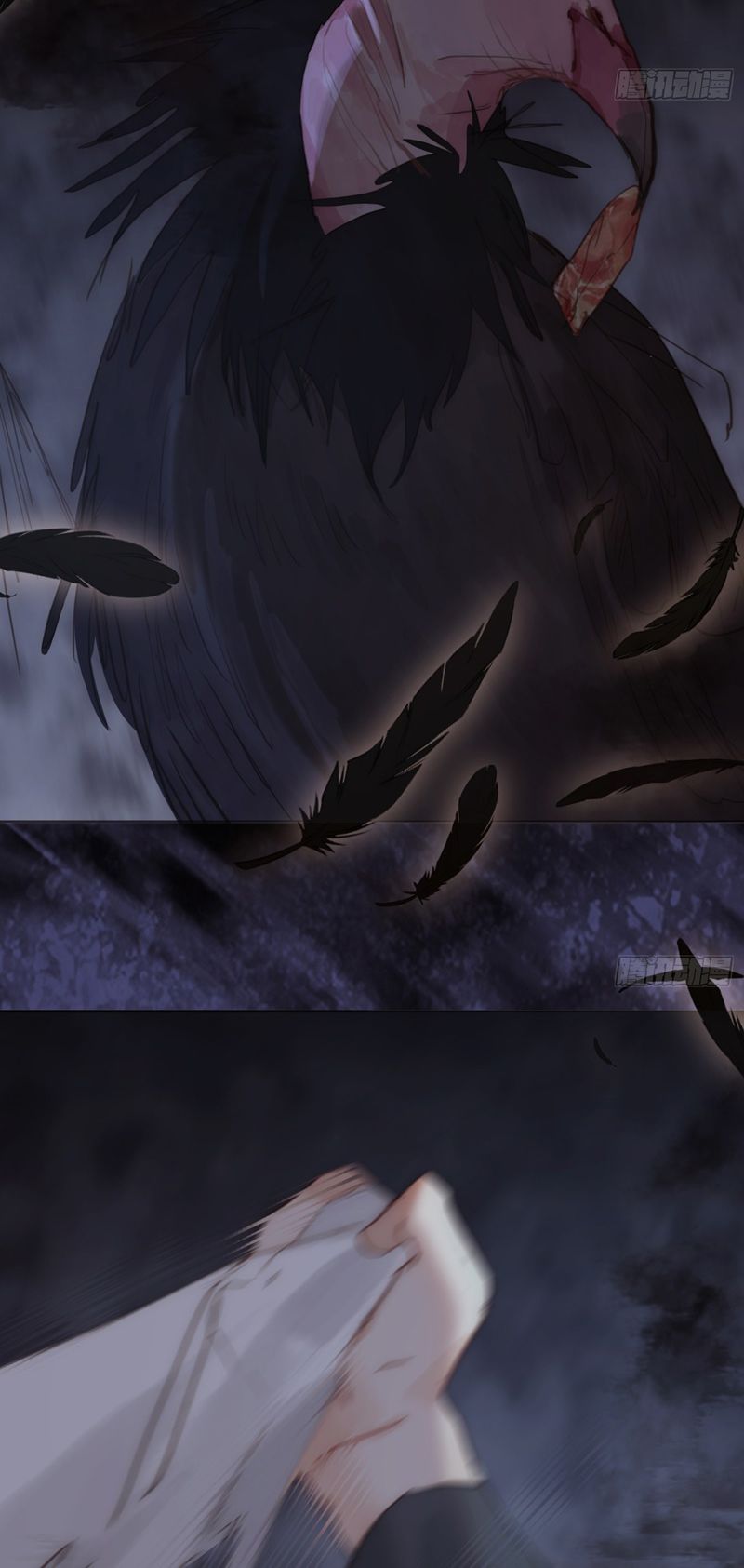 Thỉnh Cùng Ta Đồng Miên-Xin Hãy Ngủ Cùng Ta Chapter 136 - Trang 2