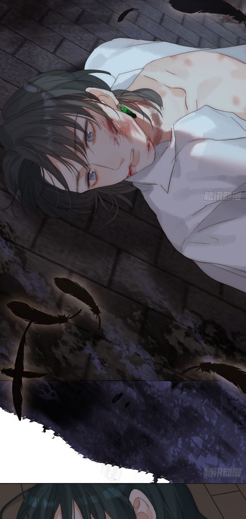 Thỉnh Cùng Ta Đồng Miên-Xin Hãy Ngủ Cùng Ta Chapter 136 - Trang 2