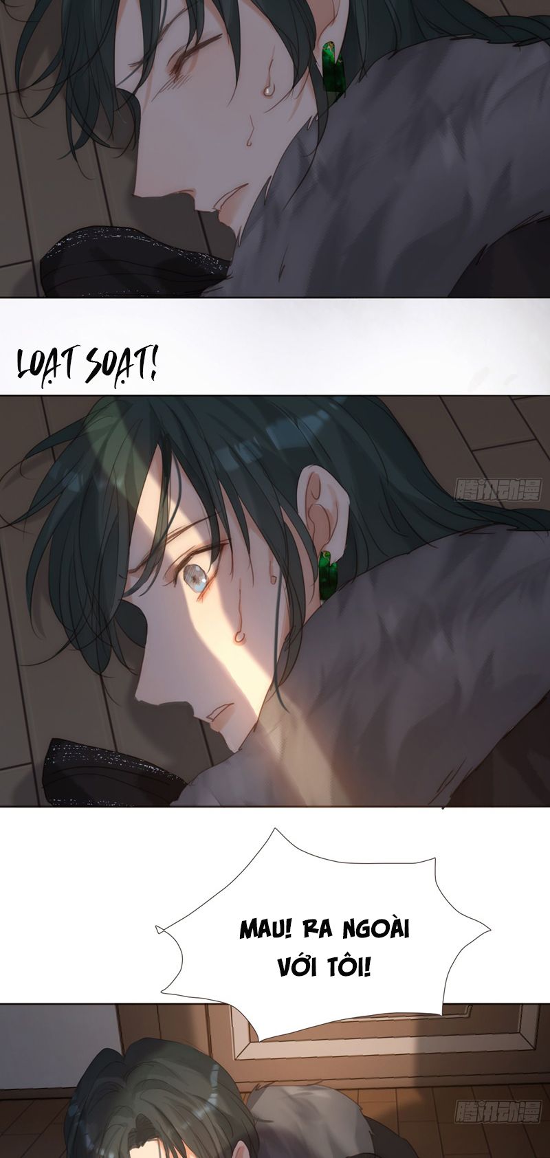 Thỉnh Cùng Ta Đồng Miên-Xin Hãy Ngủ Cùng Ta Chapter 136 - Trang 2