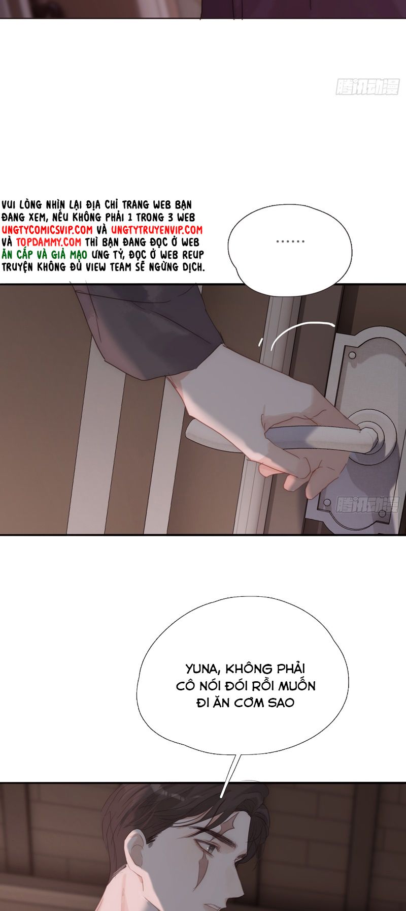 Thỉnh Cùng Ta Đồng Miên-Xin Hãy Ngủ Cùng Ta Chapter 136 - Trang 2