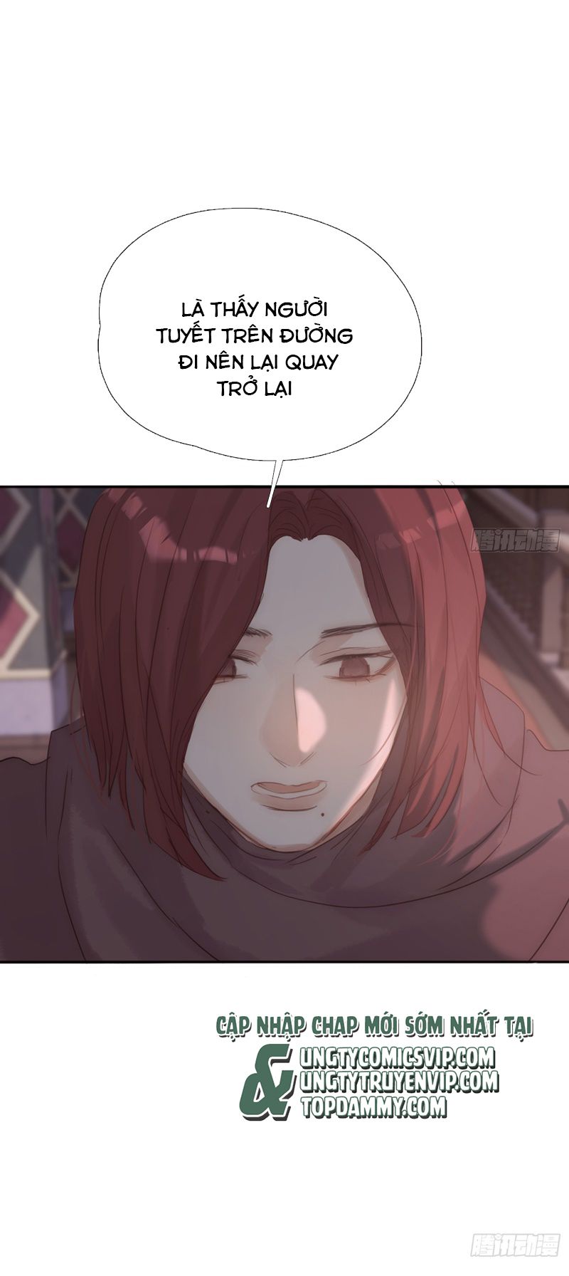 Thỉnh Cùng Ta Đồng Miên-Xin Hãy Ngủ Cùng Ta Chapter 136 - Trang 2