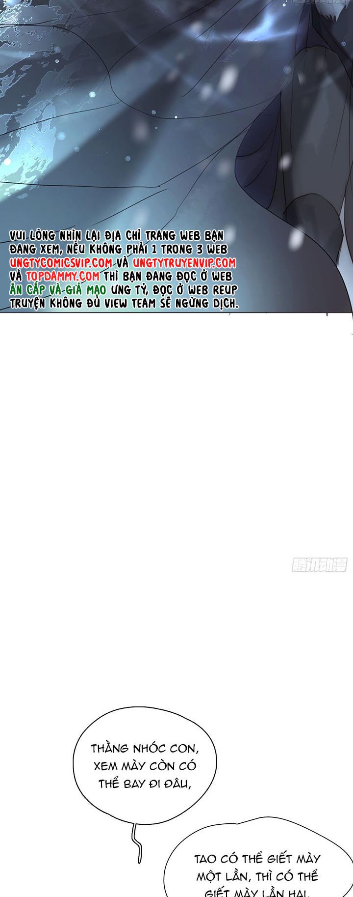 Thỉnh Cùng Ta Đồng Miên-Xin Hãy Ngủ Cùng Ta Chapter 137 - Trang 2