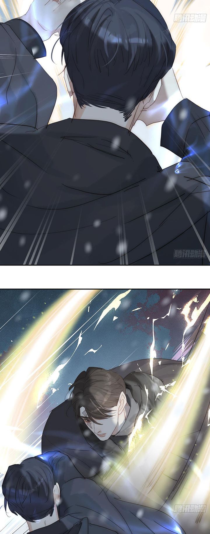 Thỉnh Cùng Ta Đồng Miên-Xin Hãy Ngủ Cùng Ta Chapter 137 - Trang 2