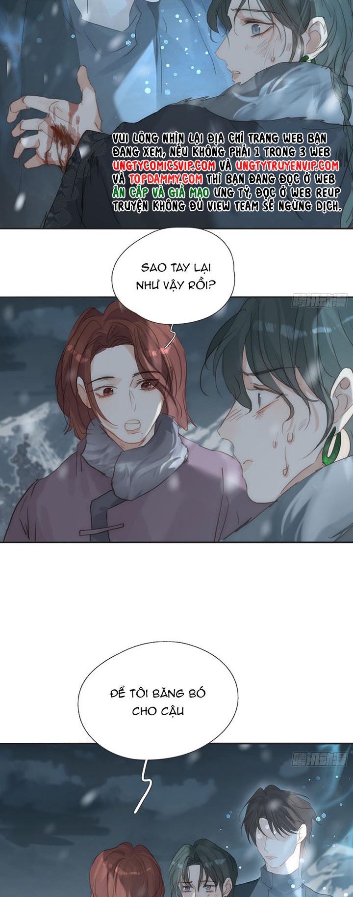 Thỉnh Cùng Ta Đồng Miên-Xin Hãy Ngủ Cùng Ta Chapter 137 - Trang 2