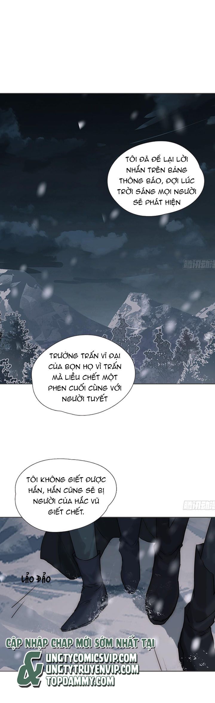 Thỉnh Cùng Ta Đồng Miên-Xin Hãy Ngủ Cùng Ta Chapter 137 - Trang 2