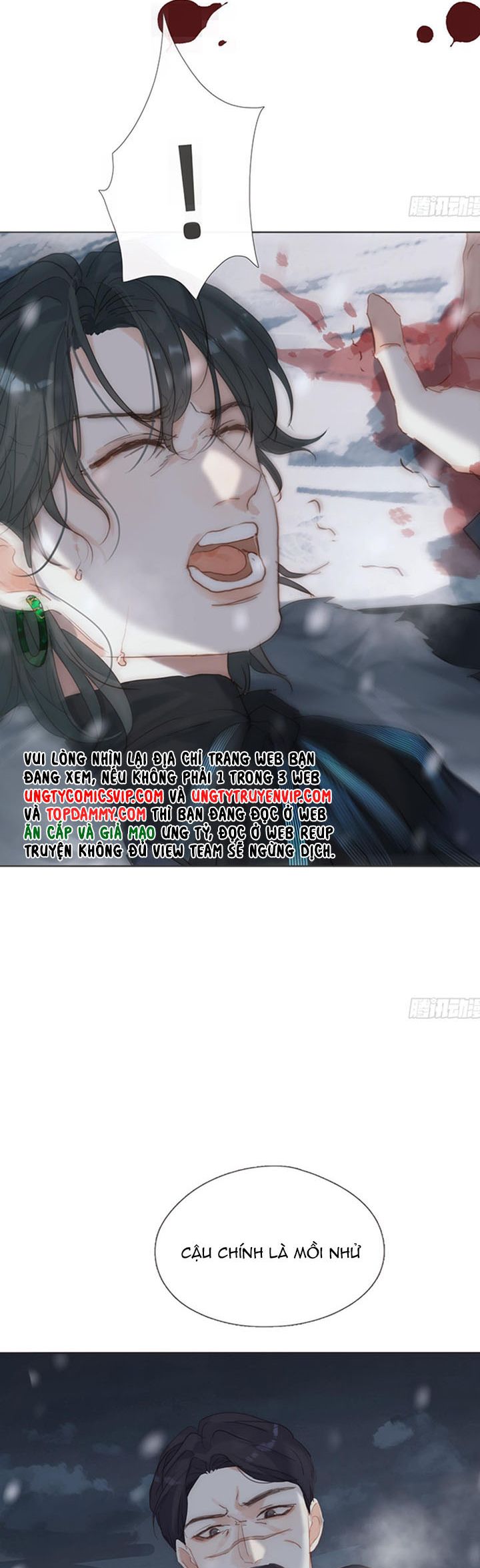 Thỉnh Cùng Ta Đồng Miên-Xin Hãy Ngủ Cùng Ta Chapter 137 - Trang 2