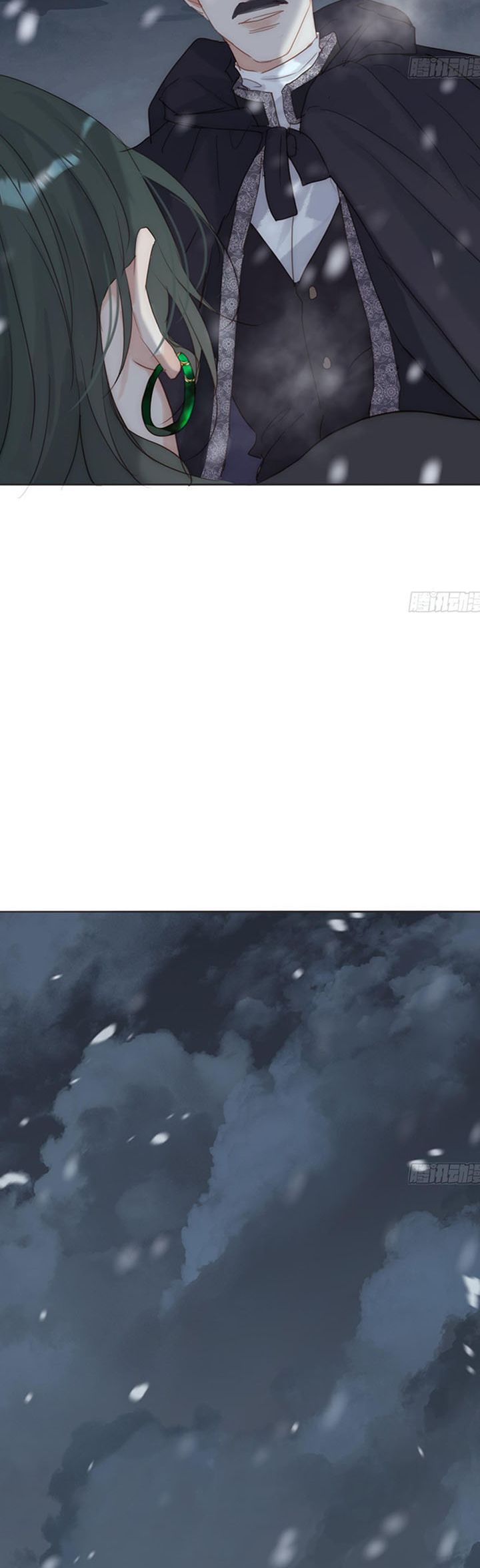 Thỉnh Cùng Ta Đồng Miên-Xin Hãy Ngủ Cùng Ta Chapter 137 - Trang 2