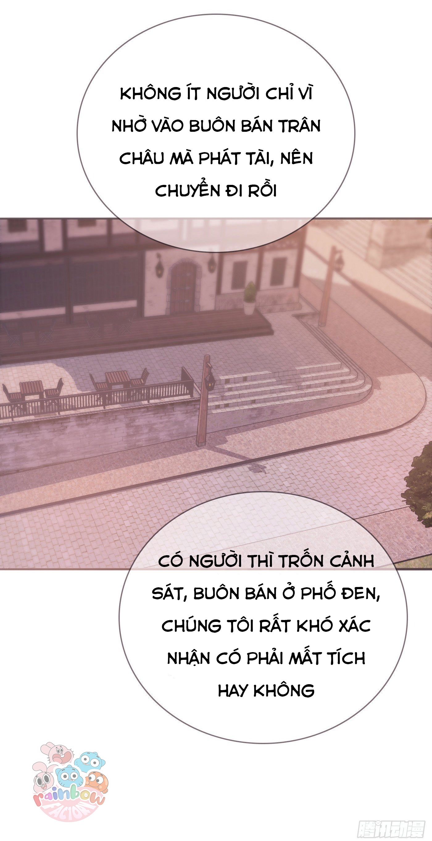 Thỉnh Cùng Ta Đồng Miên-Xin Hãy Ngủ Cùng Ta Chapter 14 - Trang 2