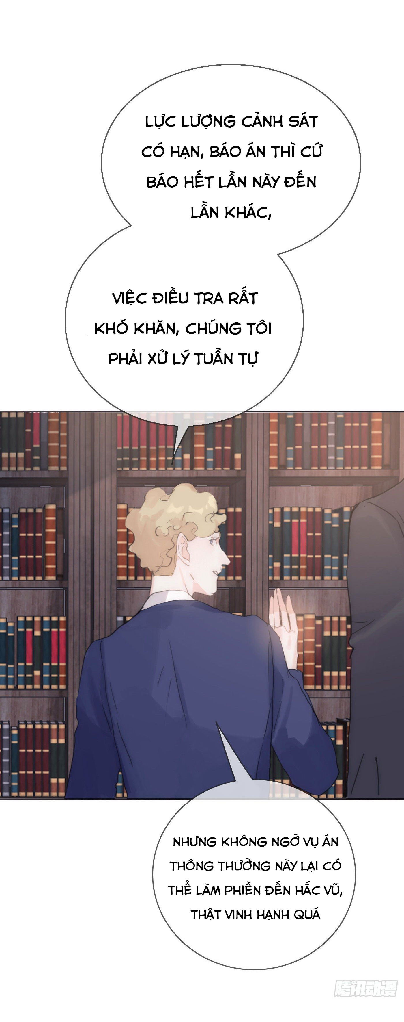 Thỉnh Cùng Ta Đồng Miên-Xin Hãy Ngủ Cùng Ta Chapter 14 - Trang 2