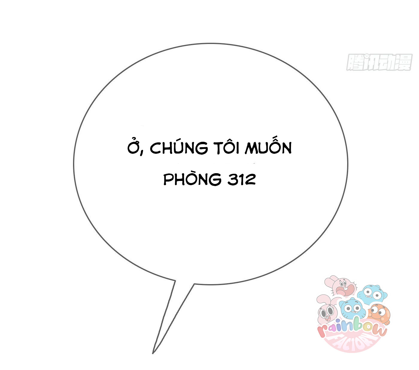 Thỉnh Cùng Ta Đồng Miên-Xin Hãy Ngủ Cùng Ta Chapter 14 - Trang 2