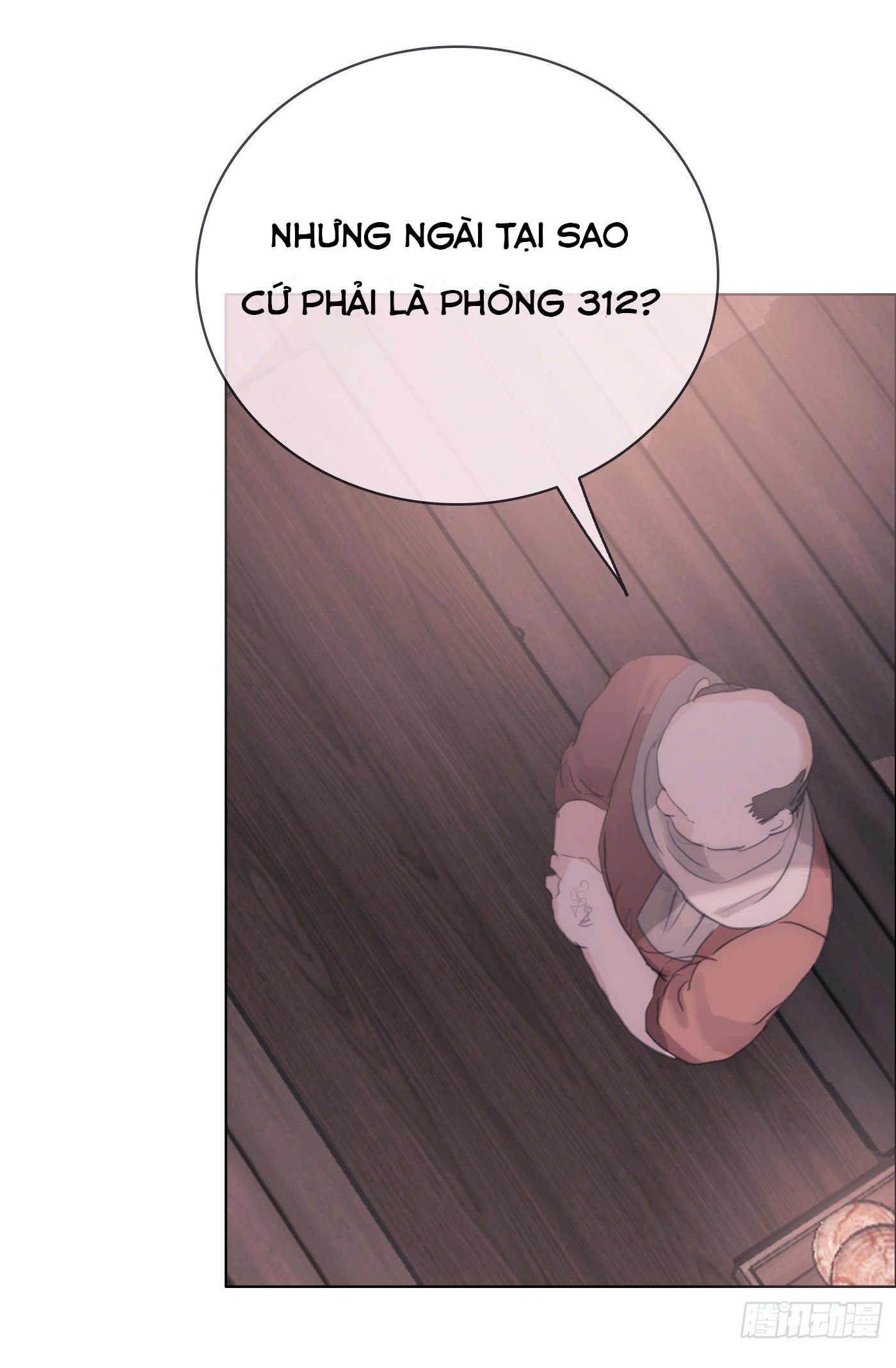 Thỉnh Cùng Ta Đồng Miên-Xin Hãy Ngủ Cùng Ta Chapter 14 - Trang 2