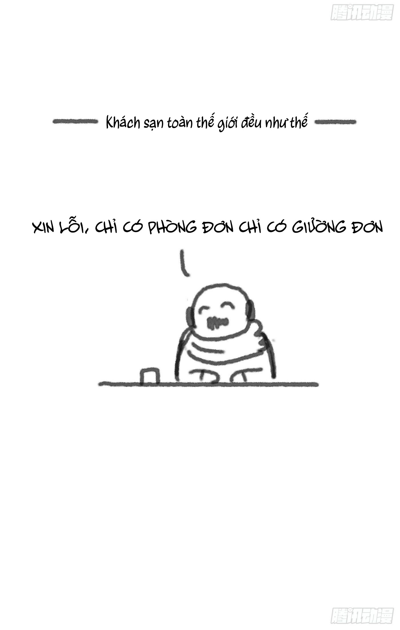 Thỉnh Cùng Ta Đồng Miên-Xin Hãy Ngủ Cùng Ta Chapter 14 - Trang 2