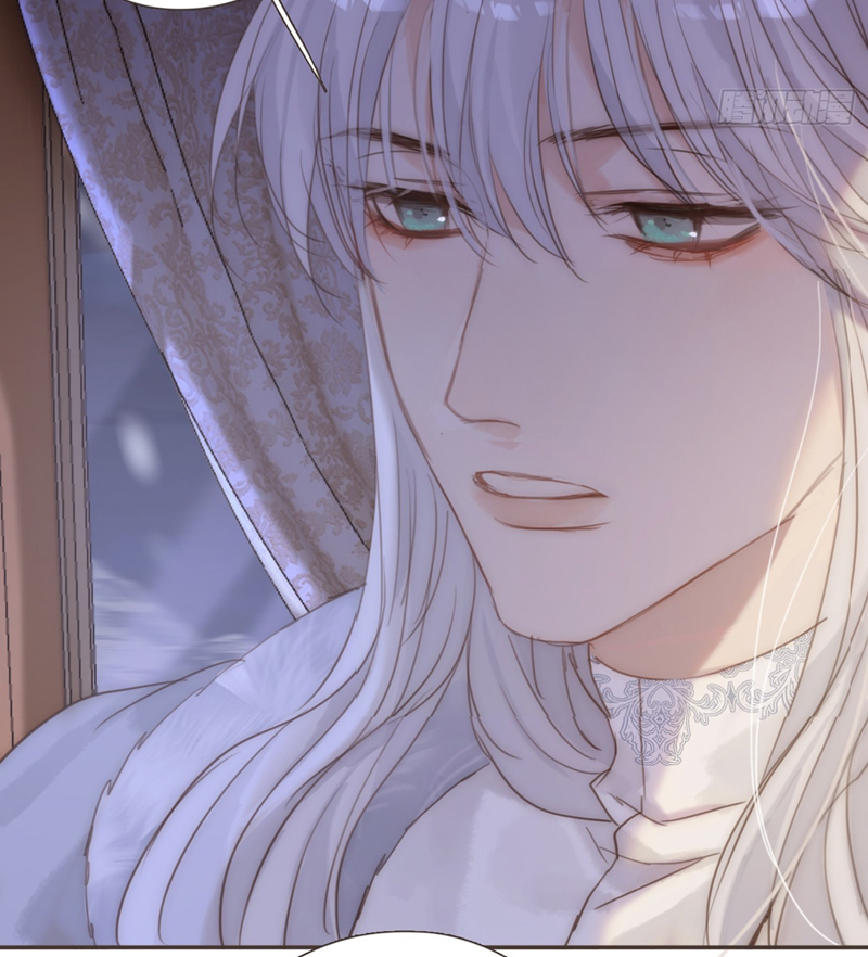 Thỉnh Cùng Ta Đồng Miên-Xin Hãy Ngủ Cùng Ta Chapter 140 - Trang 2