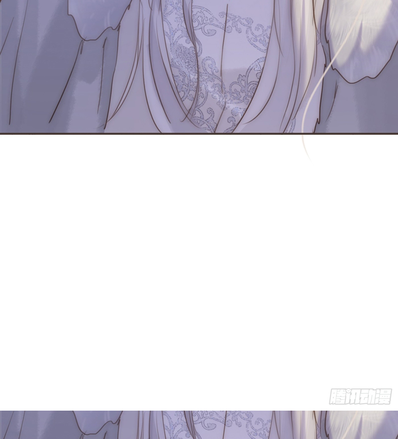 Thỉnh Cùng Ta Đồng Miên-Xin Hãy Ngủ Cùng Ta Chapter 140 - Trang 2