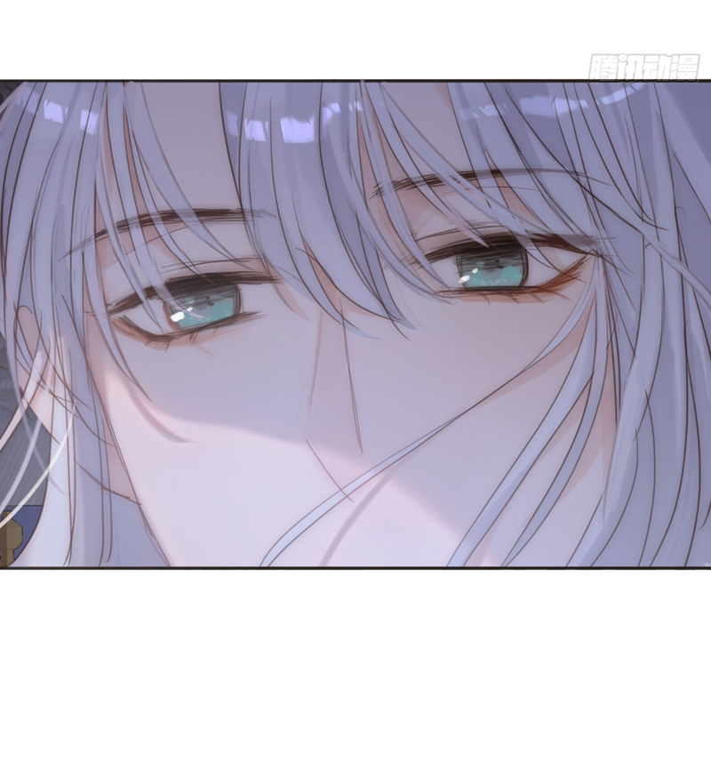 Thỉnh Cùng Ta Đồng Miên-Xin Hãy Ngủ Cùng Ta Chapter 140 - Trang 2