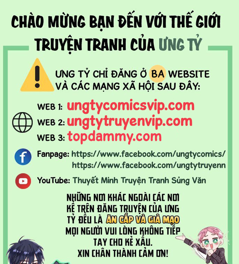 Thỉnh Cùng Ta Đồng Miên-Xin Hãy Ngủ Cùng Ta Chapter 140 - Trang 2