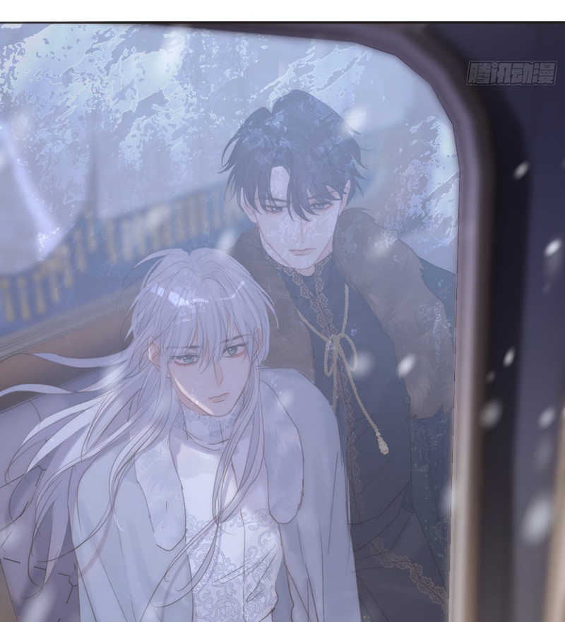 Thỉnh Cùng Ta Đồng Miên-Xin Hãy Ngủ Cùng Ta Chapter 140 - Trang 2