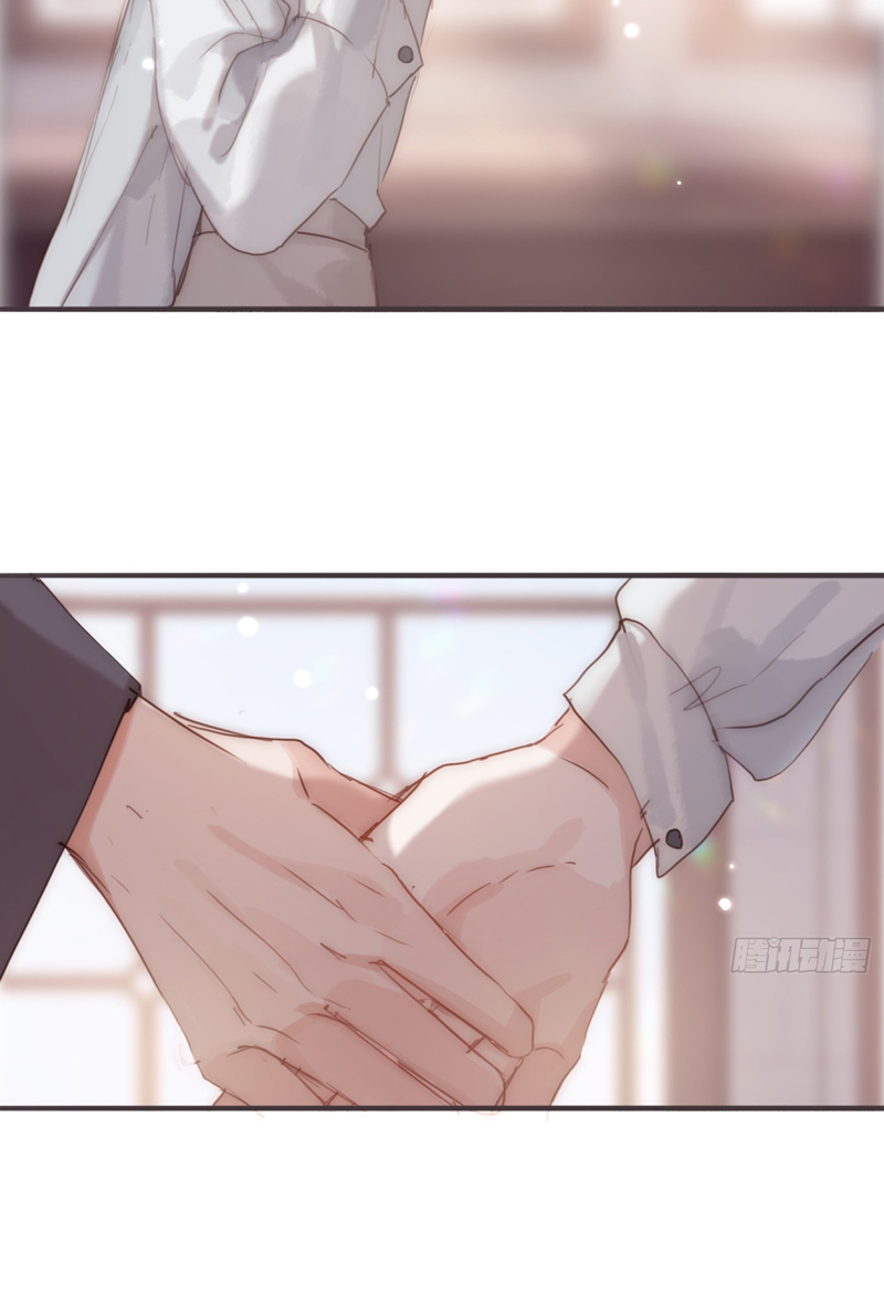 Thỉnh Cùng Ta Đồng Miên-Xin Hãy Ngủ Cùng Ta Chapter 140 - Trang 2