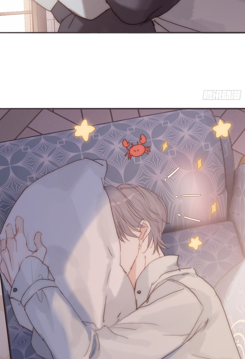 Thỉnh Cùng Ta Đồng Miên-Xin Hãy Ngủ Cùng Ta Chapter 140 - Trang 2