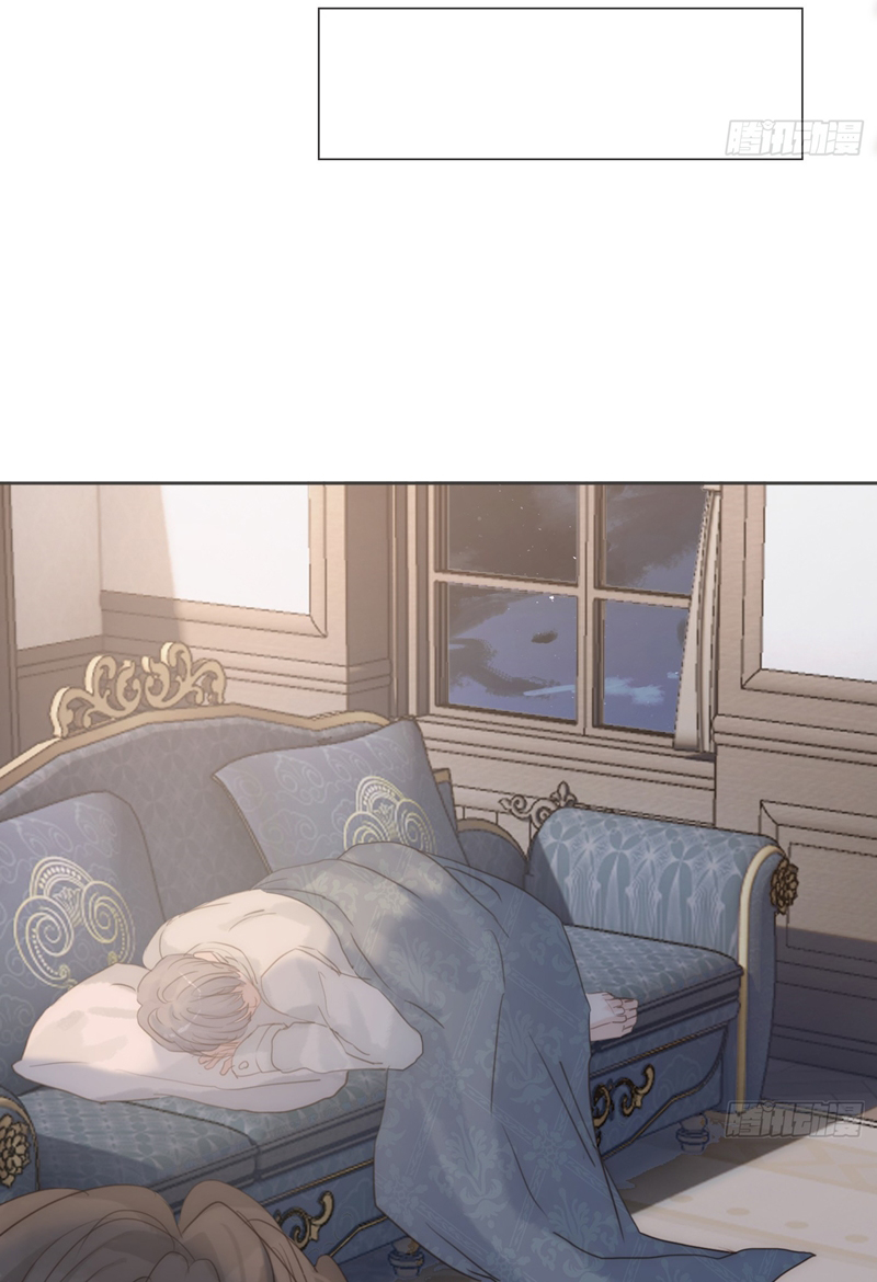 Thỉnh Cùng Ta Đồng Miên-Xin Hãy Ngủ Cùng Ta Chapter 140 - Trang 2