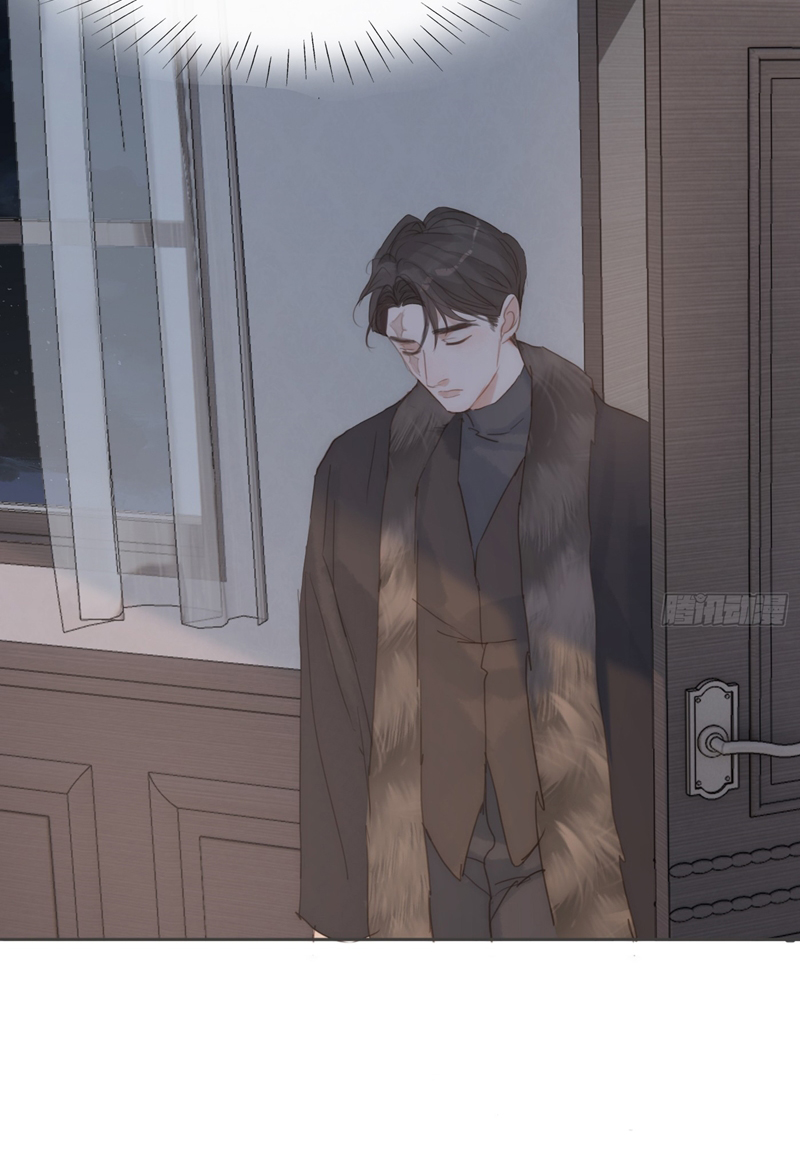 Thỉnh Cùng Ta Đồng Miên-Xin Hãy Ngủ Cùng Ta Chapter 140 - Trang 2