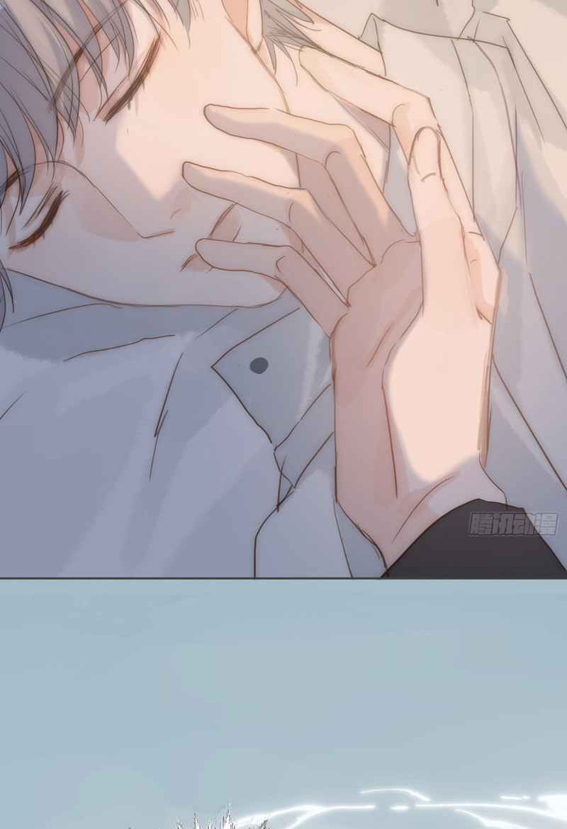 Thỉnh Cùng Ta Đồng Miên-Xin Hãy Ngủ Cùng Ta Chapter 140 - Trang 2