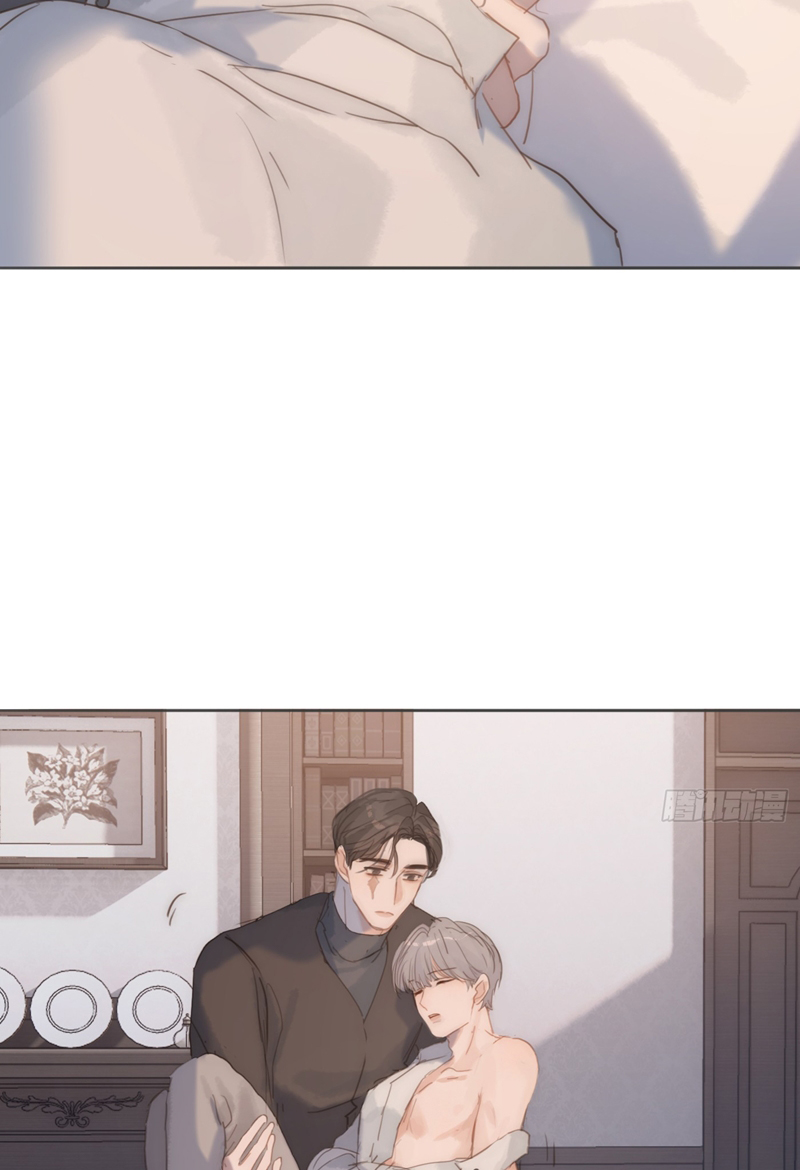 Thỉnh Cùng Ta Đồng Miên-Xin Hãy Ngủ Cùng Ta Chapter 140 - Trang 2