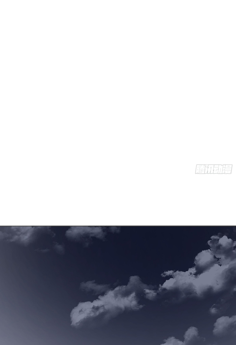 Thỉnh Cùng Ta Đồng Miên-Xin Hãy Ngủ Cùng Ta Chapter 140 - Trang 2