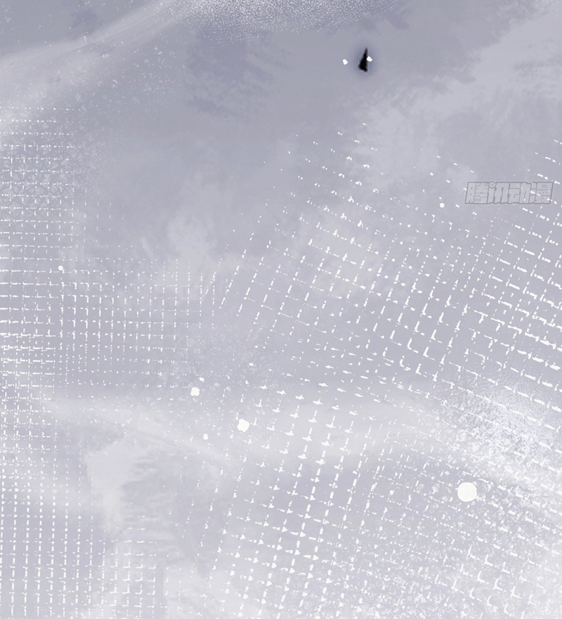 Thỉnh Cùng Ta Đồng Miên-Xin Hãy Ngủ Cùng Ta Chapter 140 - Trang 2