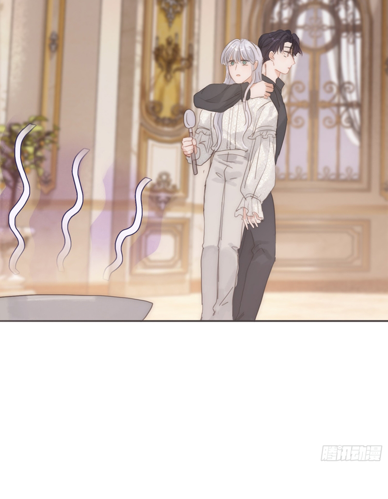 Thỉnh Cùng Ta Đồng Miên-Xin Hãy Ngủ Cùng Ta Chapter 140 - Trang 2