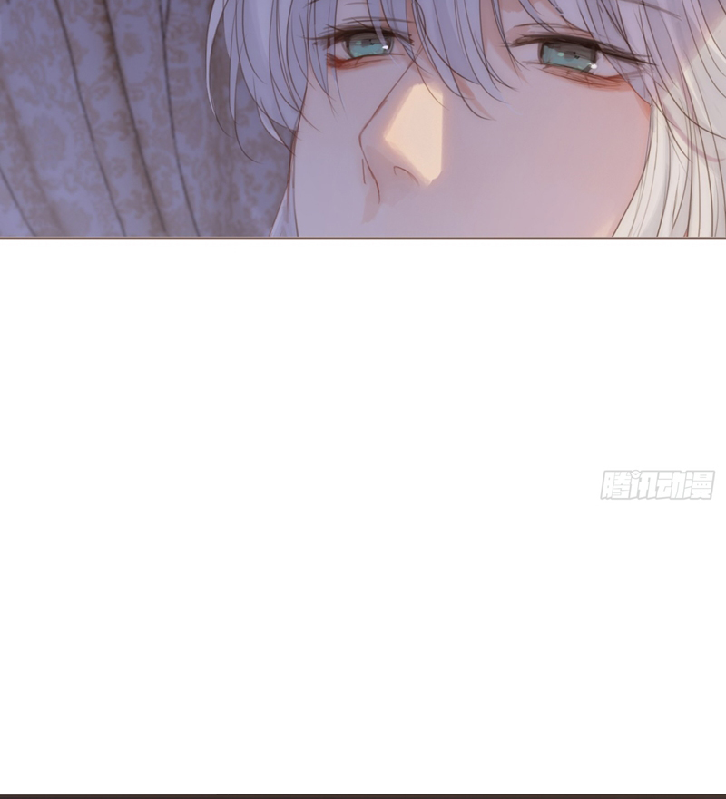 Thỉnh Cùng Ta Đồng Miên-Xin Hãy Ngủ Cùng Ta Chapter 140 - Trang 2