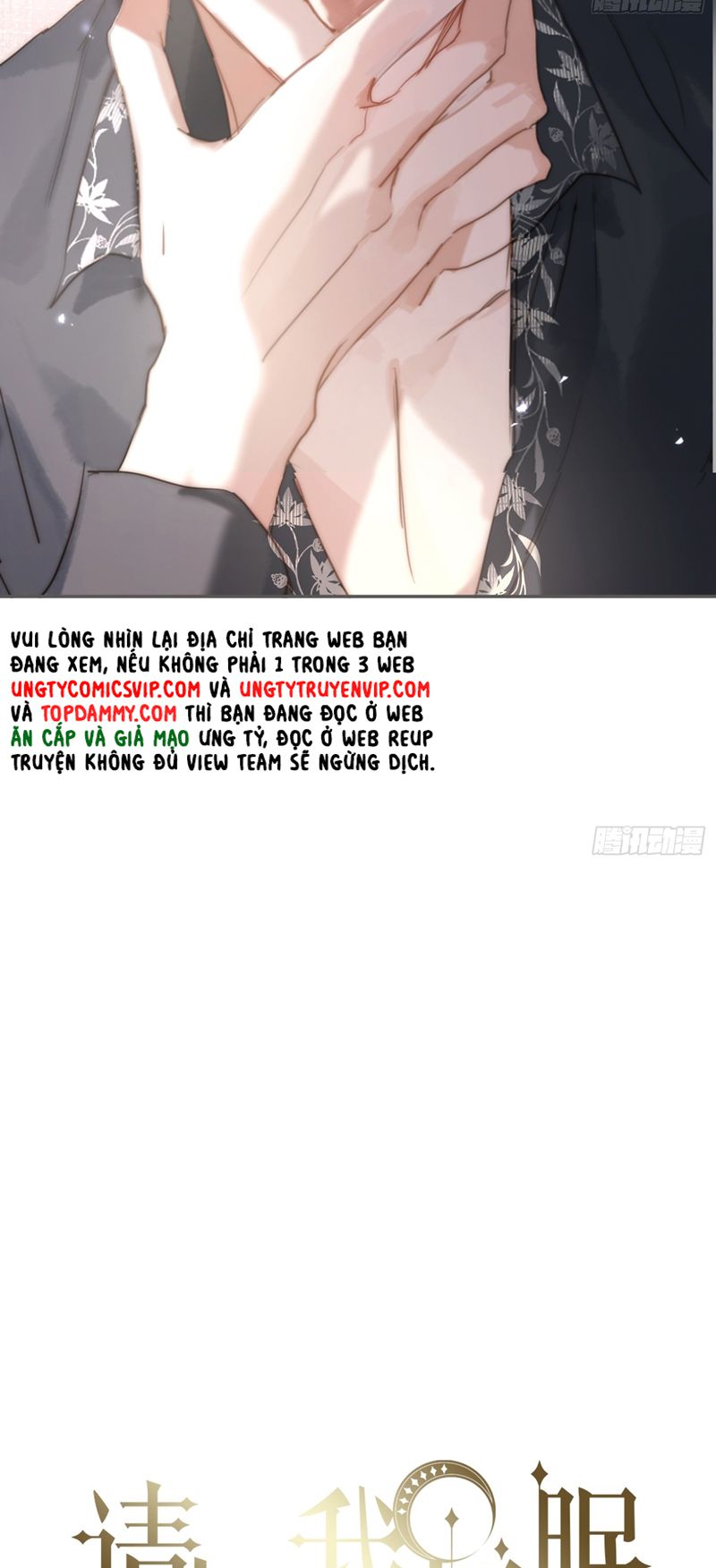 Thỉnh Cùng Ta Đồng Miên-Xin Hãy Ngủ Cùng Ta Chapter 141 - Trang 2
